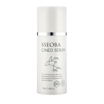 써바 시네오 세럼