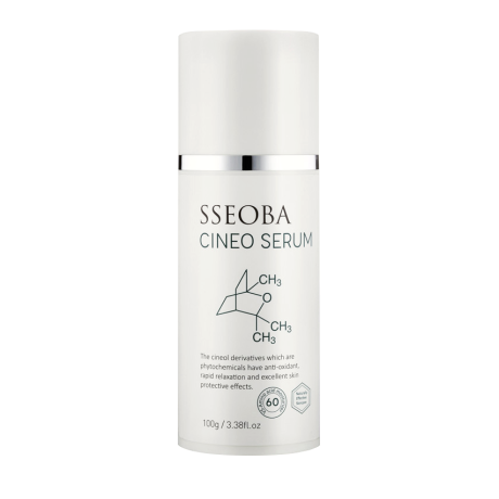 써바 시네오 세럼